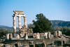 Grece - Athenes, 08 JOURS / 07 NUITS - Circuit Grèce Classique