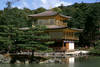 Japon - Tokyo, 11 JOURS / 9 NUITS - Circuit Japon "Sur les Traces des Samourais". 20 participants maximum. RESERVEZ DES MAINTENANT : - 40 euros/pax pour toute réservation à plus de 120 jours de la date de départ pour toute nouvelle réservation.
