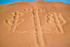 Perou - Lima, 13 JOURS / 11 NUITS - Les Mystères de Nazca et les Trésors Incas