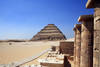 Egypte - Le Caire, 11 JOURS / 10 NUITS - Combiné Memphis 5*