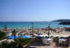 Baleares - Majorque (palma), 8 JOURS/7 NUITS - HOTEL SANTA ANA 3* NL - Majorque - PROMOS A SAISIR DEPARTS LES 13, 20, 27 SEPTEMBRE ET LES 4,11, 18 OCTOBRE !!