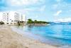 Baleares - Majorque (palma), 8 JOURS / 7 NUITS - LOOKEA PANORAMIC MALLORCA 3* - au bord d'une baie !!
Formule tout inclus !!
