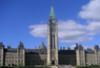 Canada - Montreal, 12 JOURS / 10 NUITS - Le Tour des Capitales 
