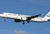 Canaries - Fuerteventura, 8 JOURS / 7 NUITS - VOLS PARIS / FUERTEVENTURA aller/retour