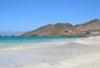 Cap Vert - Cap Vert, 11 JOURS / 09 NUITS - Cocktail Découverte 3 îles - Alchimie parfaite de 3 îles avec Sal la nonchalante, Sao Vicente l'effervescente et Santo Antao l'exubérante