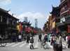 Chine - Beijing, 13 JOURS / 10 NUITS - Circuit toute la Chine classique et authentique