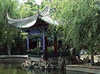 Chine - Pekin, 10 JOURS / 07 ou 08 NUITS - Circuit Découverte Chinoise
