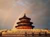 Chine - Pekin, 10 JOURS / 8 NUITS - Splendeurs de Chine - de Pekin à Shanghai - vols Air France