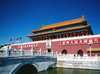 Chine - Pekin, 14 JOURS / 12 NUITS - Circuit "Civilisations Chinoises"