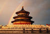 Chine - Pekin, 10 JOURS / 07 ou 08 NUITS - Circuit Découverte Chinoise Liberto