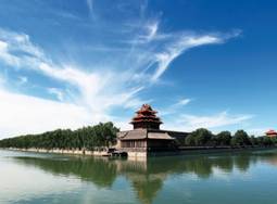 SPLENDEURS DE CHINE - AF  08/09 - photo 1