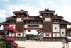 SPLENDEURS DE CHINE - AF  08/09 - photo 4