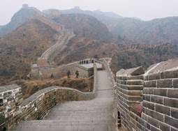 LUMIERE DE CHINE 08/09 - photo 1