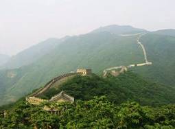 CAPITALES ET JARDINS DE CHINE - photo 1