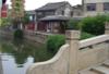 CAPITALES ET JARDINS DE CHINE - photo 3