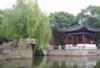 CAPITALES ET JARDINS DE CHINE - photo 4
