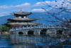 Chine - Pekin, 10 JOURS / 8 NUITS - Circuit Découverte chinoise