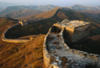 CIRCUIT DECOUVERTE CHINOISE - photo 2