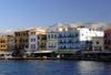 Crete - Heraklion, 08 JOURS / 07 NUITS - Combiné Autour de Héraklion 3*