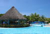 Cuba - La Havane, 11 JOURS / 9 NUITS - VARADERO - Hôtel SOL PALMERAS 4* en formule TOUT INCLUS ! 