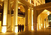 AL MANZIL 4* LUXE - photo 3