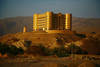 Dubai Et Les Emirats - Ras Al Khaimah, 09 JOURS / 07 NUITS - KHATT SPRINGS HOTEL & SPA 5*