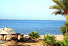 Egypte - Hurghada, 08 JOURS / 07 NUITS - Hôtel Amira 3*