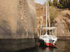 CROISIERE HORUS 5*sup - photo 3