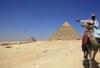 ESCAPADE AU CAIRE 5* INTERCONTINENTAL PYRAMIDS 5* - photo 3