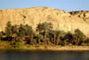 Egypte - Louxor, 08 JOURS / 07 NUITS - Croisière 5* tout inclus