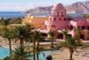 Egypte - Sharm El Sheikh, 08 JOURS / 07 NUITS - Sofitel Taba 5* 