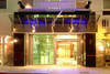 Etats-Unis - San Francisco, 7 JOURS / 5 NUITS - HOTEL DE CHARME / DESIGN à SAN FRANCISCO - Situé en Centre Ville 