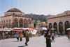 HOTEL CANDIA 3* - photo 4