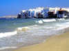 Grece - Mykonos, 08 JOURS / 07 NUITS - Hôtel 3* à définir