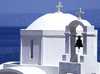 Grece - Santorin, 08 JOURS / 07 NUITS - Périple Santorin et Mykonos- Hôtels 3*
