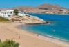 Grece - Santorin, 15 JOURS / 14 NUITS Périple Santorin, Paros et Amorgos - Hôtels 2*