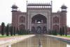 Inde - Delhi, 12 JOURS / 10 NUITS - Circuit Tresors du Rajasthan