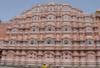 GRAND TOUR INDE ET NEPAL - photo 2