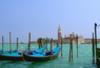 Italie - Venise, 4 JOURS / 3 NUITS - Week-end à Venise - Séjour en hôtel 4* à Venise-Mestre en formule petit-déjeuner 