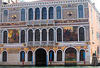 Italie - Venise, 4 JOURS / 3 NUITS - « Escapade à Venise » - Inclus : vols lowcost Vueling + transfert aéroport/hôtel A/R + séjour à l'hôtel Marco Polo 3* à Campalto