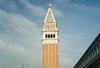 COURT SEJOUR A VENISE 1/2* - photo 4