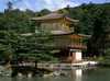 Japon - Osaka, 12 JOURS / 9 NUITS - A la découverte du Japon