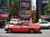 Japon - Tokyo, 11J/8N - Circuit Splendeurs du Japon + extension à Hiroshima