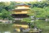 SPLENDEURS DU JAPON + EXTENSION SPIRITUELLE (MONT KOYA) BA - 2009 - photo 3