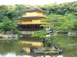 SPLENDEURS DU JAPON + EXTENSION HISTORIQUE (HIROSHIMA) BA - 2009 - photo 1