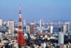 SPLENDEURS DU JAPON + EXTENSION HISTORIQUE (HIROSHIMA) BA - 2009 - photo 3