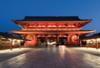 SPLENDEURS DU JAPON + EXTENSION HISTORIQUE (HIROSHIMA) BA - 2009 - photo 4