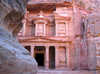 Jordanie - Amman, 8 JOURS / 7 NUITS - LA JORDANIE, AU TRAVERS DE SES RESERVES NATURELLES 