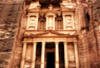 Jordanie - Amman, 8 JOURS / 7 NUITS - ETAPES JORDANIENNES