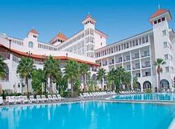 RIU PALACE MADEIRA 4* - photo 1